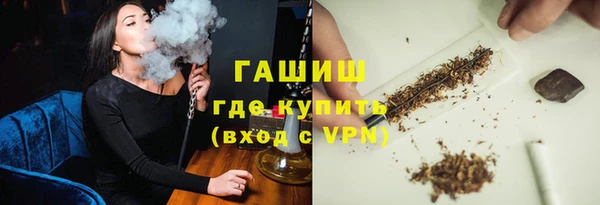 твердый Гусь-Хрустальный