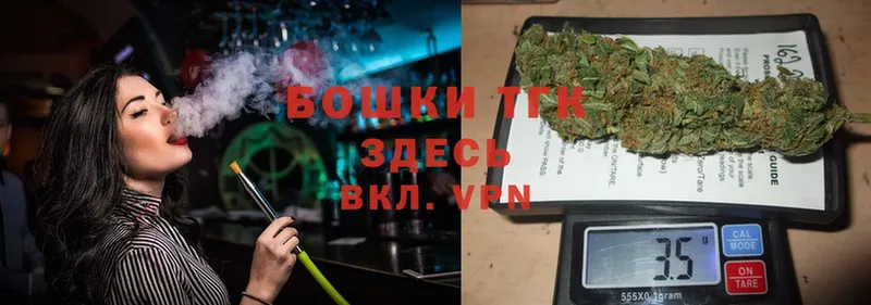 Шишки марихуана OG Kush  где продают наркотики  мориарти наркотические препараты  Курчатов 